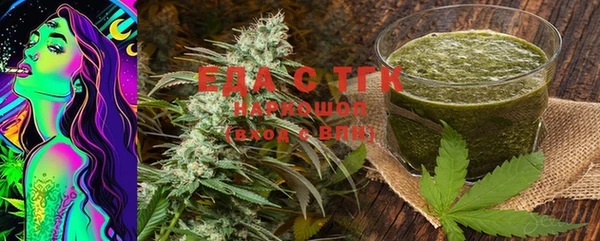MDMA Premium VHQ Алзамай