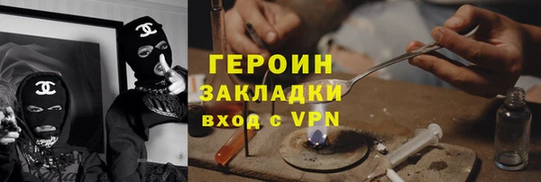 прущие грибы Алексин