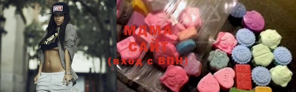 прущие грибы Алексин