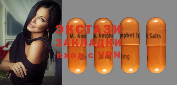 прущая мука Алексеевка