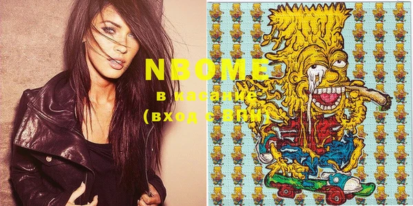 MDMA Premium VHQ Алзамай