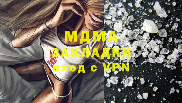 прущая мука Алексеевка