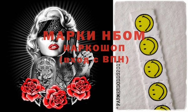 прущая мука Алексеевка