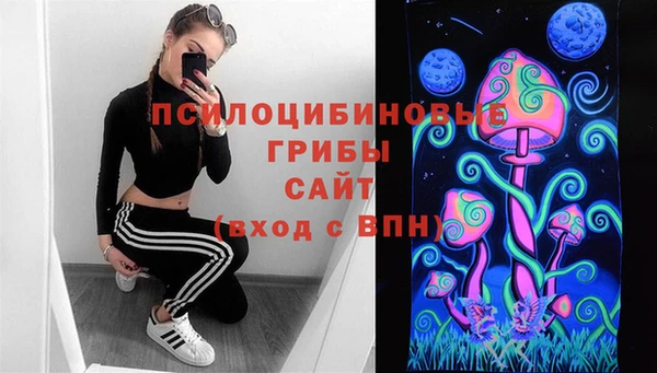 прущая мука Алексеевка