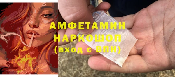 прущая мука Алексеевка